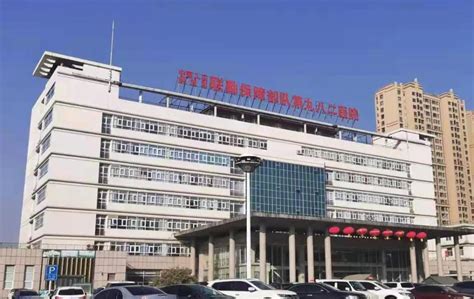 中国人民解放军联勤保障部队第九八二医院_国天物业