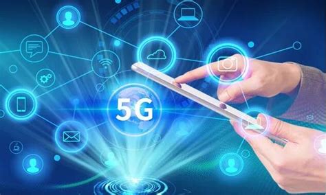 5G消息产业链初具雏形 行业应用进入实践阶段-爱云资讯