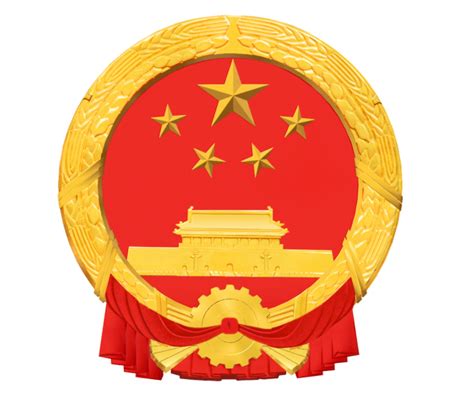 中华人民共和国国家互联网信息办公室 - 快懂百科