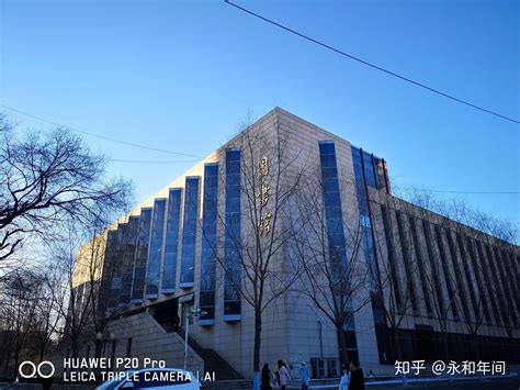 黑龙江大学是几本，黑龙江大学排名几本