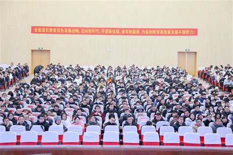 监利市义务教育阶段部分学校教联体正式挂牌 - 教育动态 - 荆州市教育局