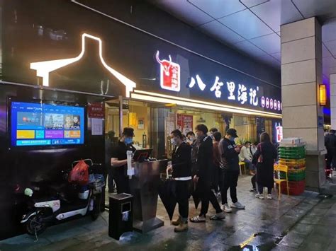 龙华ico购物中心人气美食 - 深圳本地宝