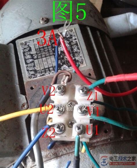 220v单相电电机正反转的电线接法详解-WEG电机