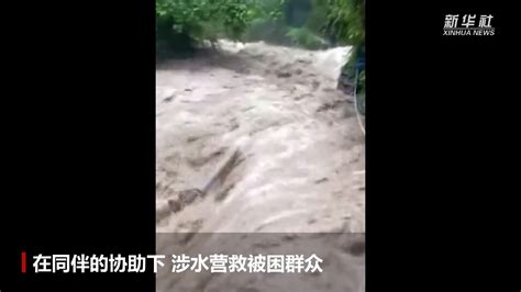 新华全媒+｜暴雨来袭 用手机记录洪水中的“逆行者”_凤凰网视频_凤凰网
