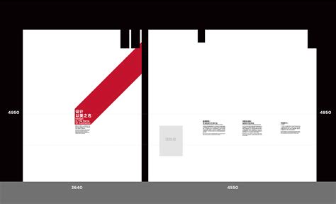 江西工业设计博物馆|空间|展陈设计|GOTODESIGN_原创作品-站酷ZCOOL