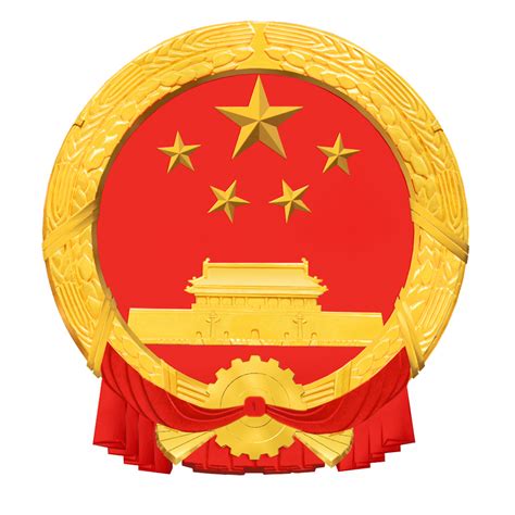 中国国徽PNG图片素材下载_中国PNG_熊猫办公