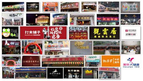 顺应时代，拥抱实体经济造富新浪潮，实体店转型第一步应该怎么走？ - 知乎