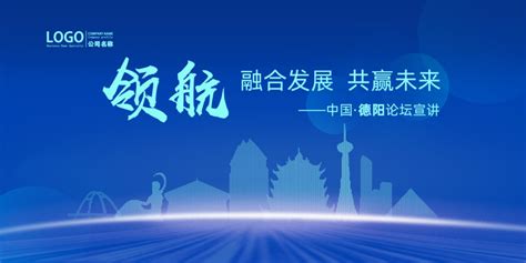 德阳网站设计应该采用什么标准来吸引用户-四川鑫乐创科技有限公司