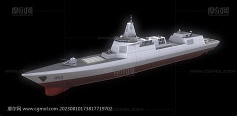驱逐舰055模型-军舰模型库-3ds Max(.max)模型下载-cg模型网