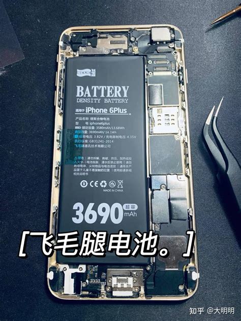 一加9r电池容量是多少_一加9r电池是多少毫安-排行榜