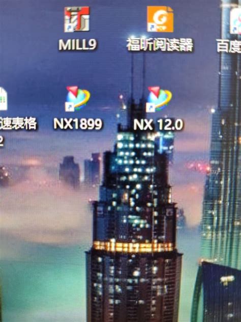 正版NX软件的简单介绍_公司新闻_优菁科技（上海）有限公司