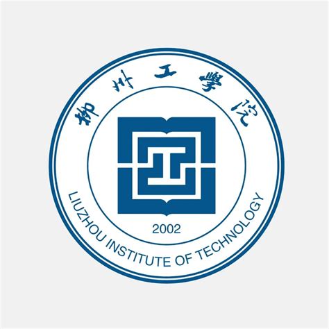 柳州工学院招生录取联系电话一览表-柳州工学院招生网