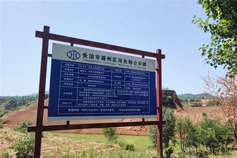 潞州区人民检察院开展禁毒宣传活动--黄河新闻网