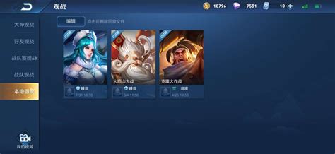贝斯特官方网站下载