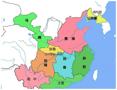 从地图看三国的演变：从东汉末年的割据到西晋的短暂统一|曹操|三国|刘备_新浪新闻