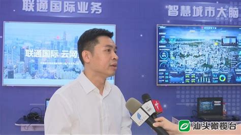广东鑫钻亮相2021年高效节能技术和节能新机制推广对接活动汕头专场