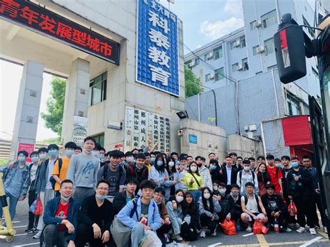 郴州学院工业机器人专业共建培训基地-企业官网