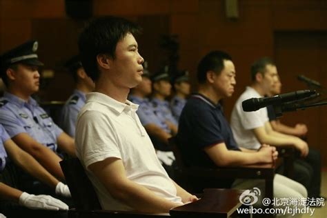 快播案正式宣判：判处王欣有期徒刑三年六个月 | 雷峰网