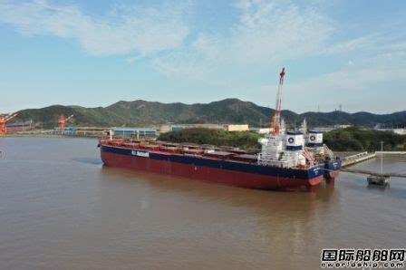 中远海运重工有限公司 公司新闻 舟山中远海运重工交付第二艘达飞3300TEU集装箱船