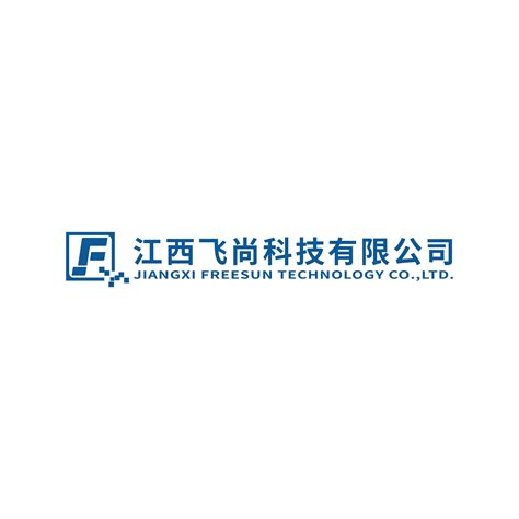 企业概况_江西中烟工业有限责任公司