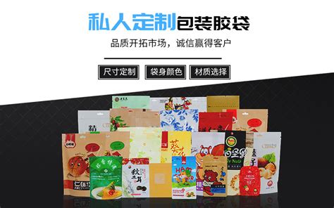 礼品、农产品包装设计_大浉兄品牌策划-站酷ZCOOL