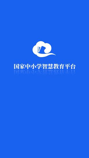 安徽省中小学教师继续教育网：http://www.jsjy.ah.cn