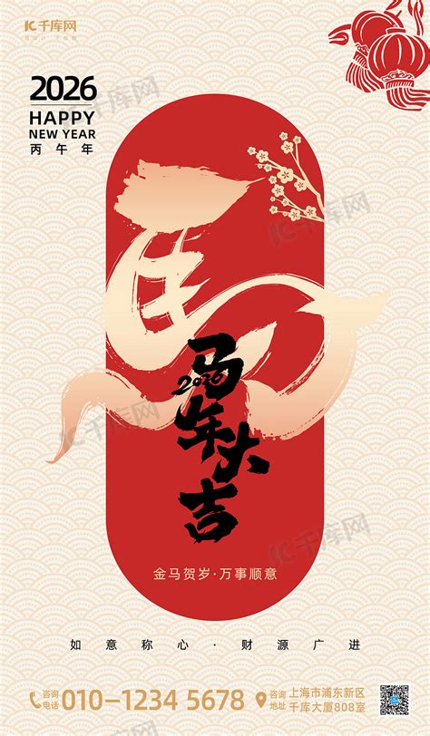 肯尼亚安博塞利 的图像结果