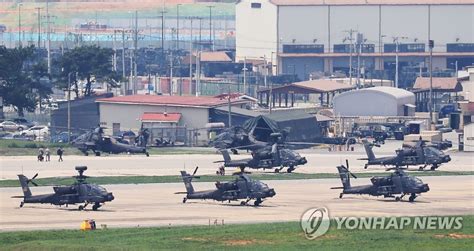 第48次韩美军事委员会会议在首尔举行_凤凰网视频_凤凰网
