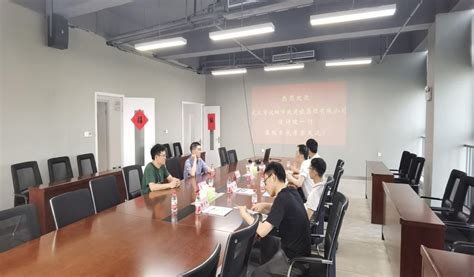 武汉市政工程设计研究院总经理陈建斌带队访问南大环规院 - 南京大学环境规划设计研究院