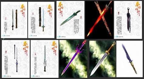 国外历史上的十大名剑，您觉得如何?