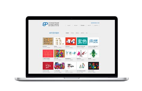 东莞品牌网站设计关注的重点是什么_企业信息化系统设计