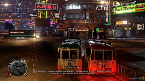 《热血无赖：最终版》截图首曝 包含24个DLC-乐游网