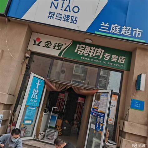 【6图】（顺铺）江汉区大型社区临街餐饮店转让面馆快餐店转让早餐店,武汉江汉杨汊湖商铺租售/生意转让转让-武汉58同城