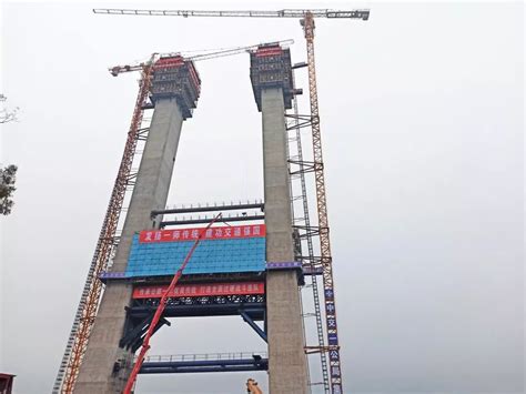 新田长江大桥北岸主塔下横梁成功完成第二次混凝土浇筑-城建交通 -精品万州