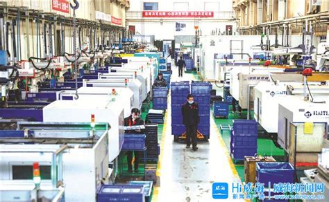 威海公司新方案：首台A4打印機順利下線 - 最新消息 - 深圳市亿和精密科技集团有限公司
