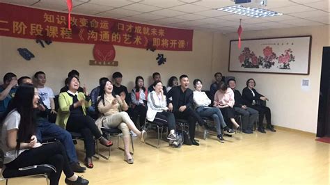 长春市中小企业人才创业指导中心-长春市中小企业人才创业指导中心