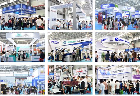 2023中国青岛国际工业自动化技术及装备展览会_2023 IAIE