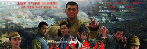 【图】2013最新抗战电视剧是什么 《火线三兄弟》首掀热潮_内地剧_电视-超级明星