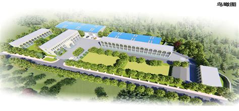 延安市安塞区水环境领域综合治理项目-陕西环保集团水环境有限公司