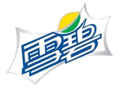 康师傅logo设计含义及饮料品牌标志设计理念-三文品牌
