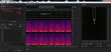 FL Studio使用技巧——如何在FL Studio中将多首歌曲制作成串烧-FL Studio中文官网
