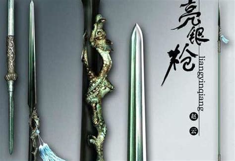 动漫：秦时明月中十大名剑拥有者，英雄是否配得上名剑！|名剑|剑谱|英雄_新浪新闻