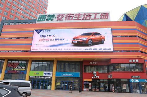 上海供应户外广告商 欢迎咨询「卓扬供」 - 8684网企业资讯