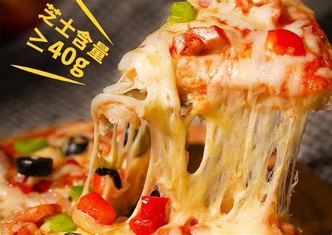 半成品披萨哪个牌子好吃点 披萨十大品牌排行榜 - 神奇评测