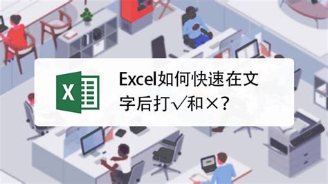 Excel如何保留数字前面的0-百度经验