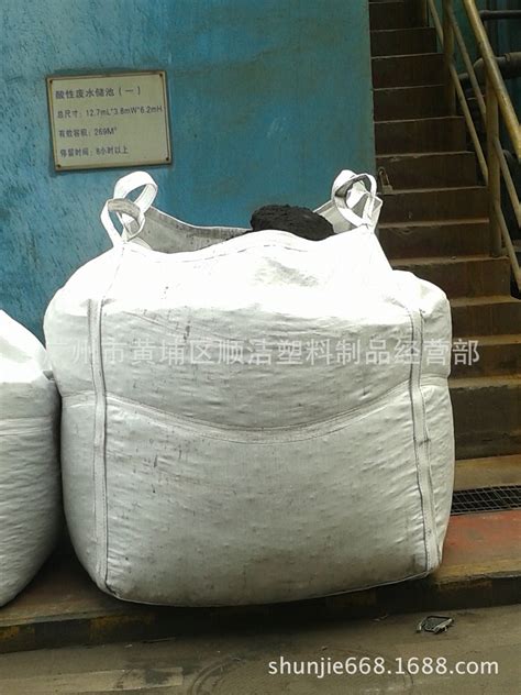 供应广州河源珠海云南广西二手吨袋,集装袋太空袋沙袋桥梁预压袋-阿里巴巴