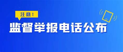 浙江省宁波市奉化区市场监管局发布食品安全监督抽检信息（2022年第09期）-中国质量新闻网