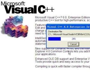 Microsoft Visual C++6.0下载-Microsoft Visual C++6.0官方版下载[编程工具]-下载之家