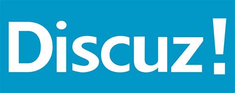 Discuz!：一款知名的社区BBS论坛软件系统 - 美国主机侦探