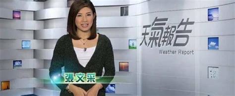 TVB出现重大播出事故！新闻直播被中断，画面变成不雅视频 - 360娱乐，你开心就好